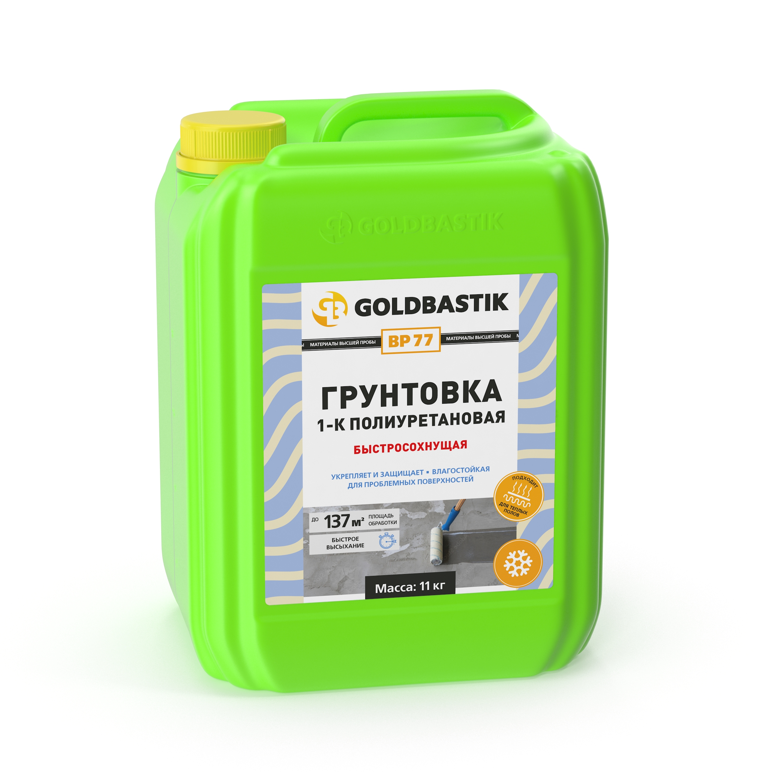 ��������� 1-� �������������� �GOLDBASTIK BP 77� (��������������)