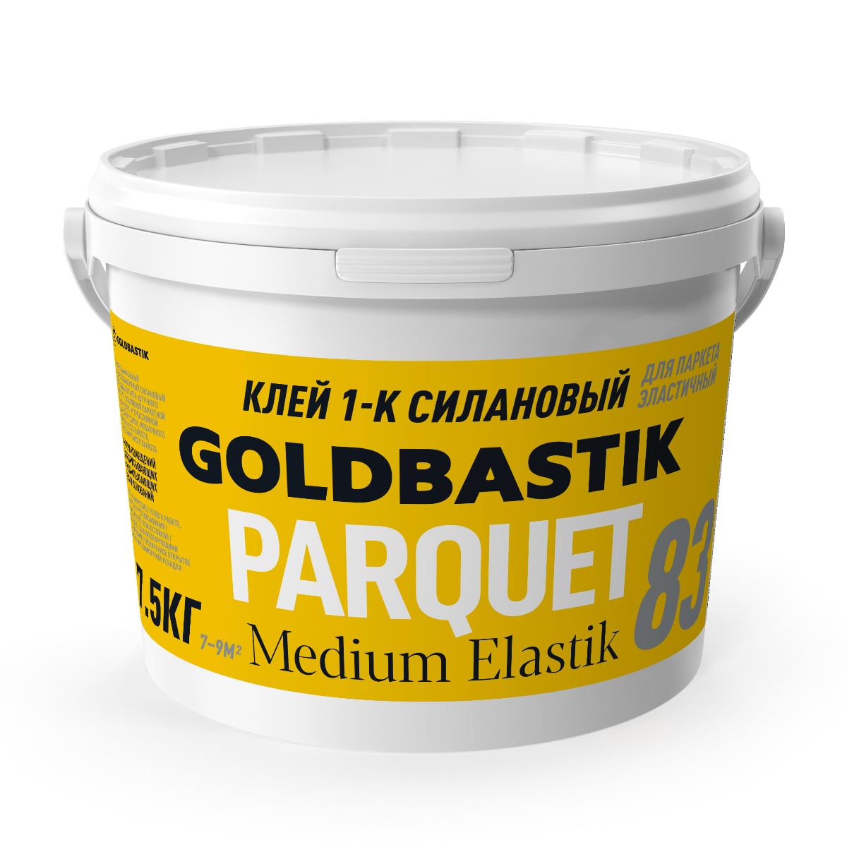 ���� 1-� ��������� ��������� ���������� �GOLDBASTIK BM 83� (��� ����������� � ������������� ���������)